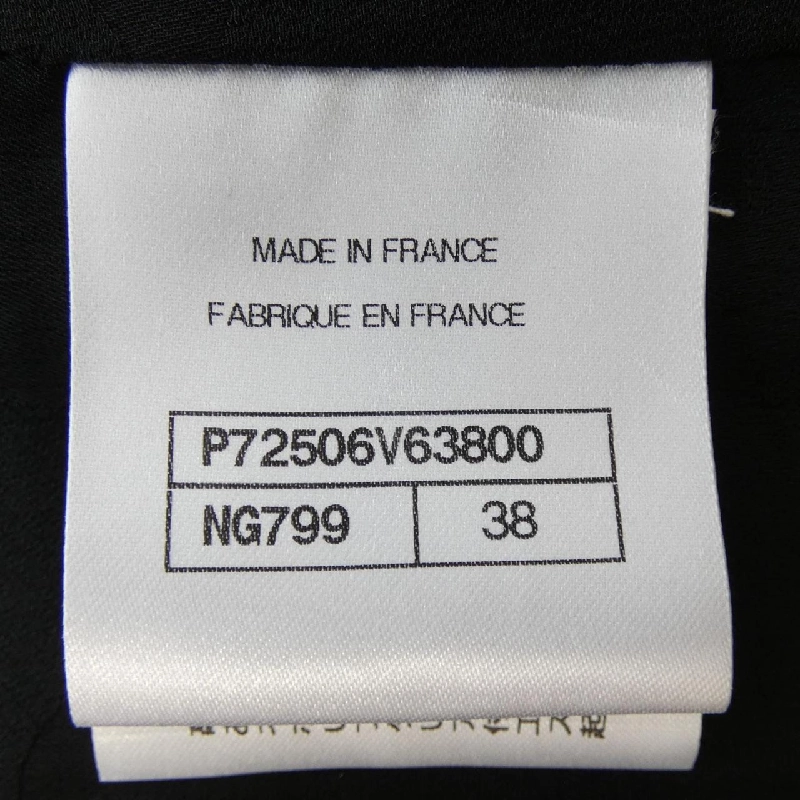 Chanel CHANEL Tunic - Hàng hiệu Authentic 826912