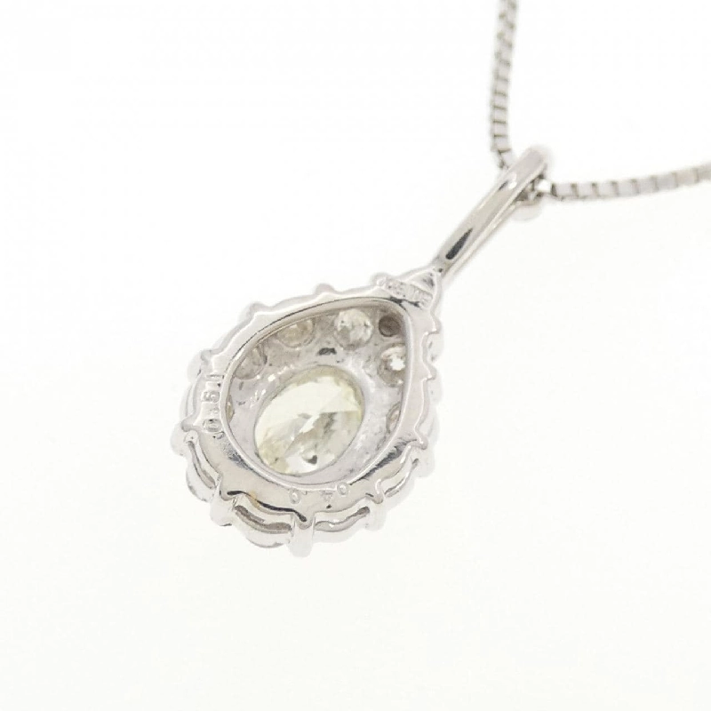 K18WG Dây chuyền kim cương 0.51CT - Hàng hiệu Chính hãng 866799