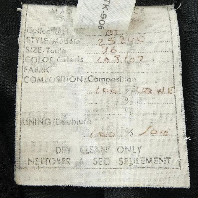 【Vintage】Áo khoác Chanel CHANEL 634563