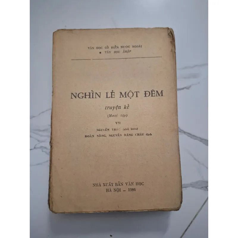 Nghìn lẻ một đêm – Truyện kể (Mười tập) – Nhiều tác giả dân gian Ả Rập 758893