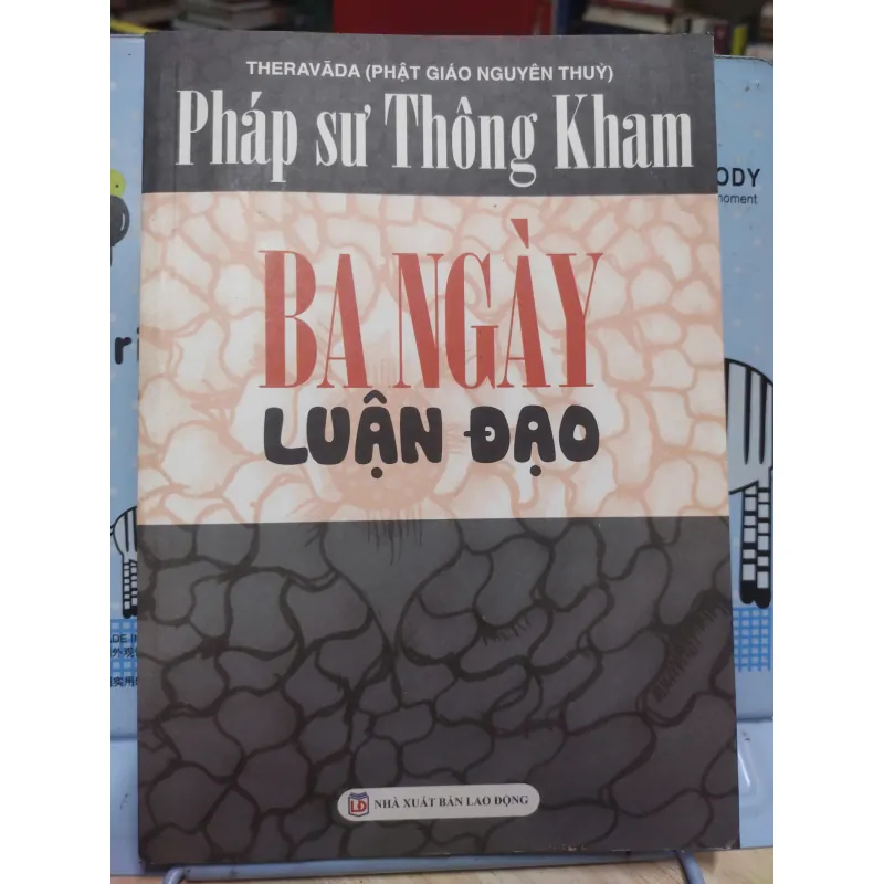 Sách: Ba Ngày Luận Đạo (B1) Tác giả: Pháp sư Thông Kham 694053