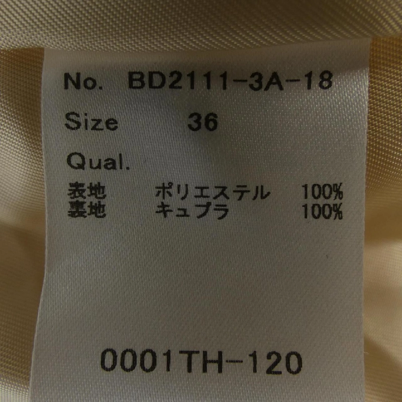 BORDERS tại BALCONY Áo khoác 631536