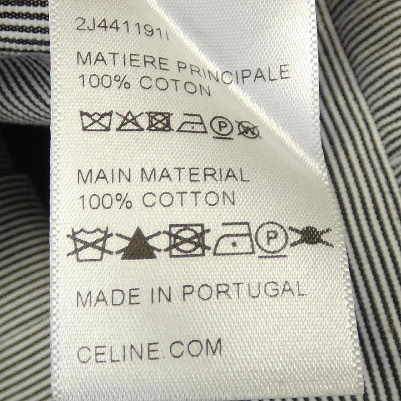 Váy ngủ CELINE bằng vải seersucker 2J441191I 647593