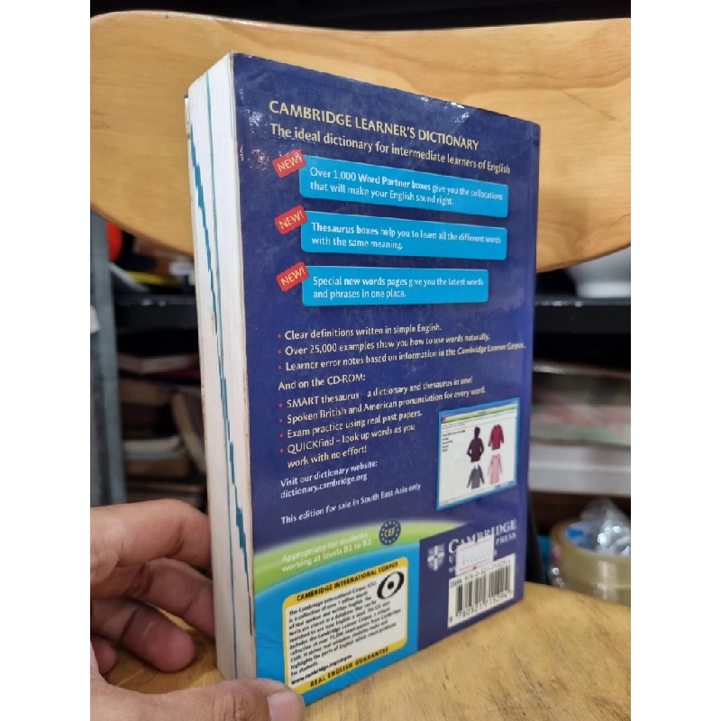 CAMBRIDGE LEARNER'S DICTIONARY (3RD EDITION, 2008) 119508