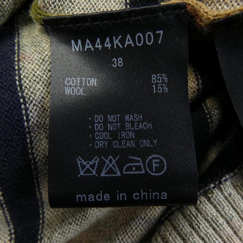 MUVEIL Váy - Hàng hiệu Chính hãng 811939