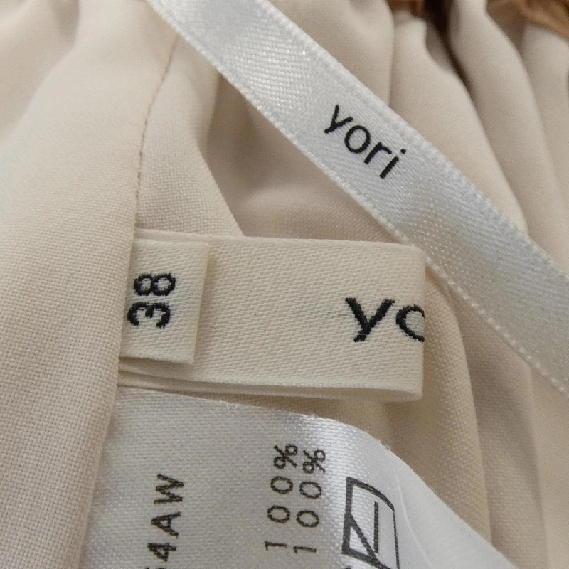 Yori yori váy - Hàng hiệu Authentic 814357