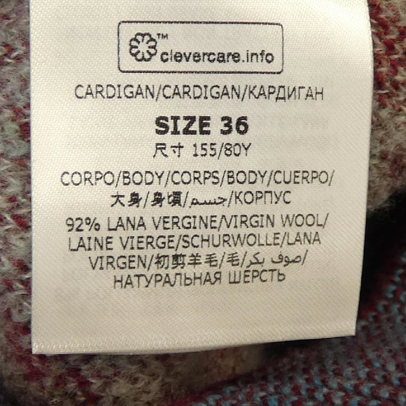 【Mã giảm giá】Áo khoác cardigan STELLA MCCARTNEY 643113