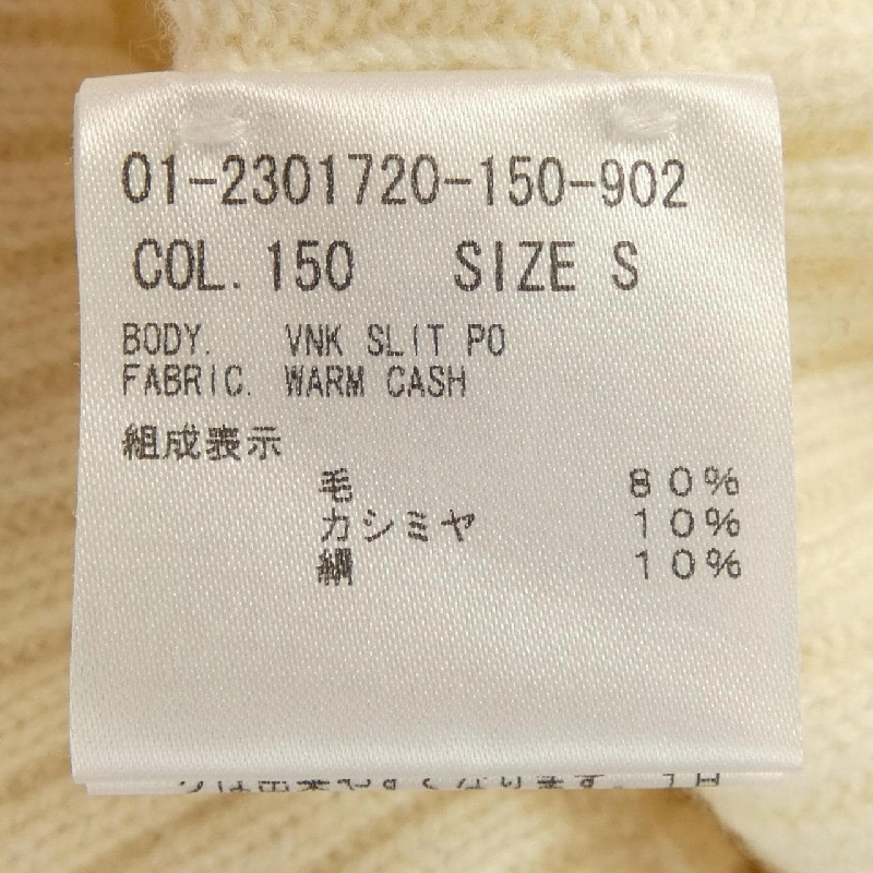 Theory theory 01-2301720 áo len 632695