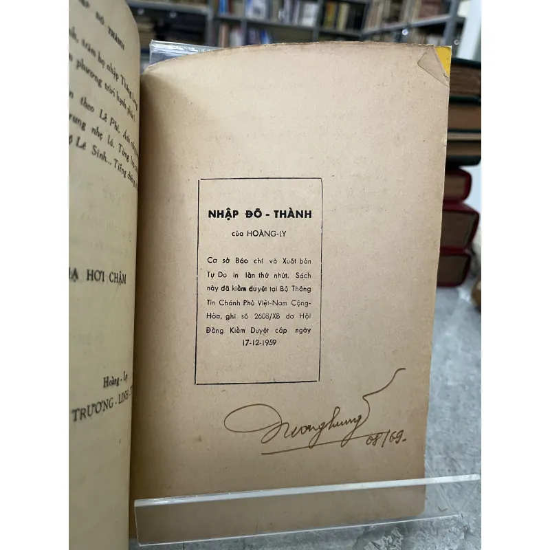 NHẬP ĐÔ THÀNH - HOÀNG LY, TRƯƠNG LINH TỬ 760743