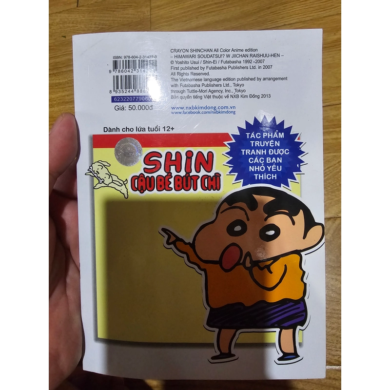 Phiên bản hoạt hình màu - Shin cậu bé bút chì tập 3 443956