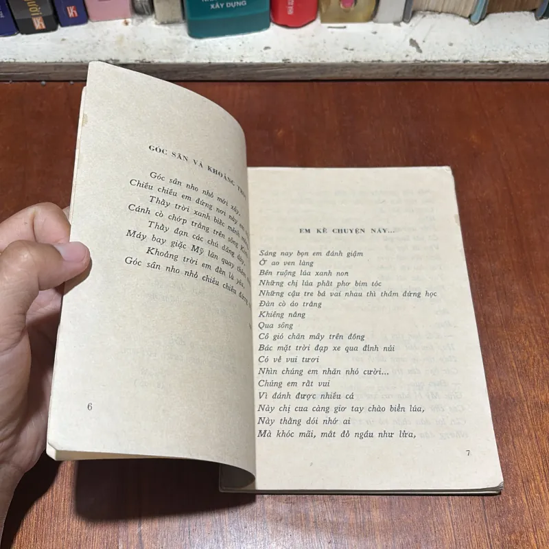 [Sách 7x] - II Thơ: Từ Góc Sân Nhà Em - Trần Đăng Khoa - 1979 796494