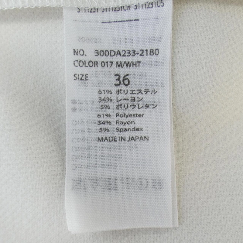 【Mã giảm giá】Đầm ENFOLD 649758