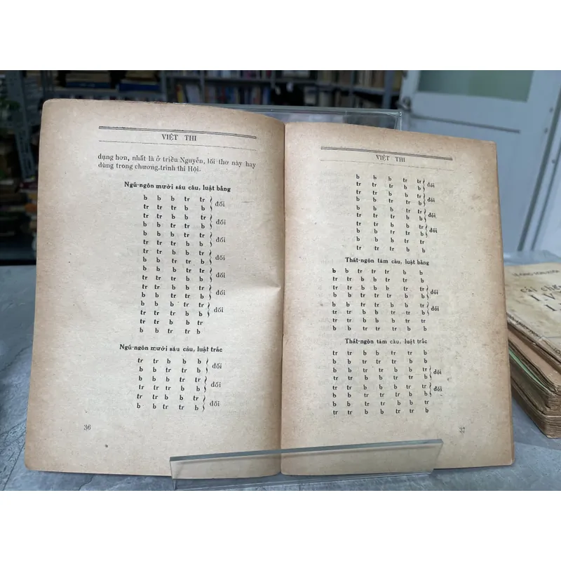 VIỆT THI- TRẦN TRỌNG KIM 704043