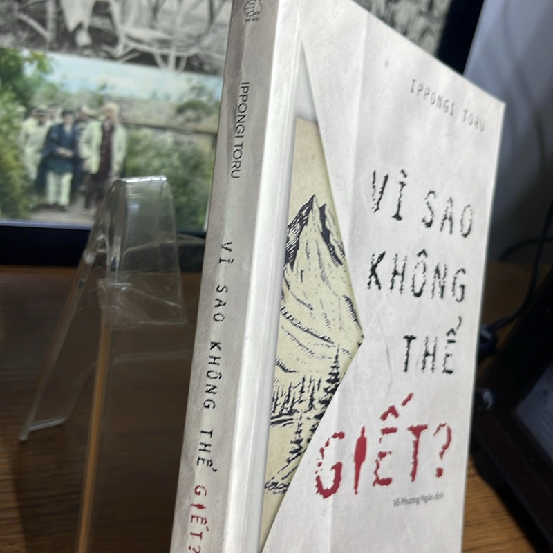 Vì sao không thể giết? Ippongi Toru 494971