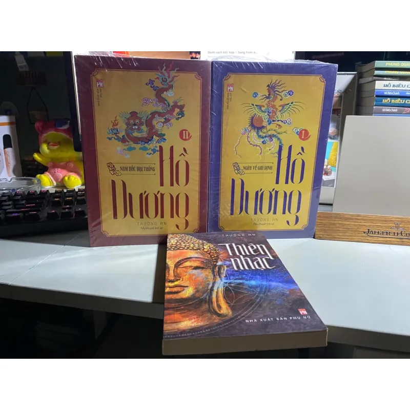 [Phiên Chợ Sách Cũ] Hồ Dương (bộ 2 tập, tặng kèm cuốn Thiên Nhạc) - Tiểu thuyết lịch sử - Trường An 0506 467584