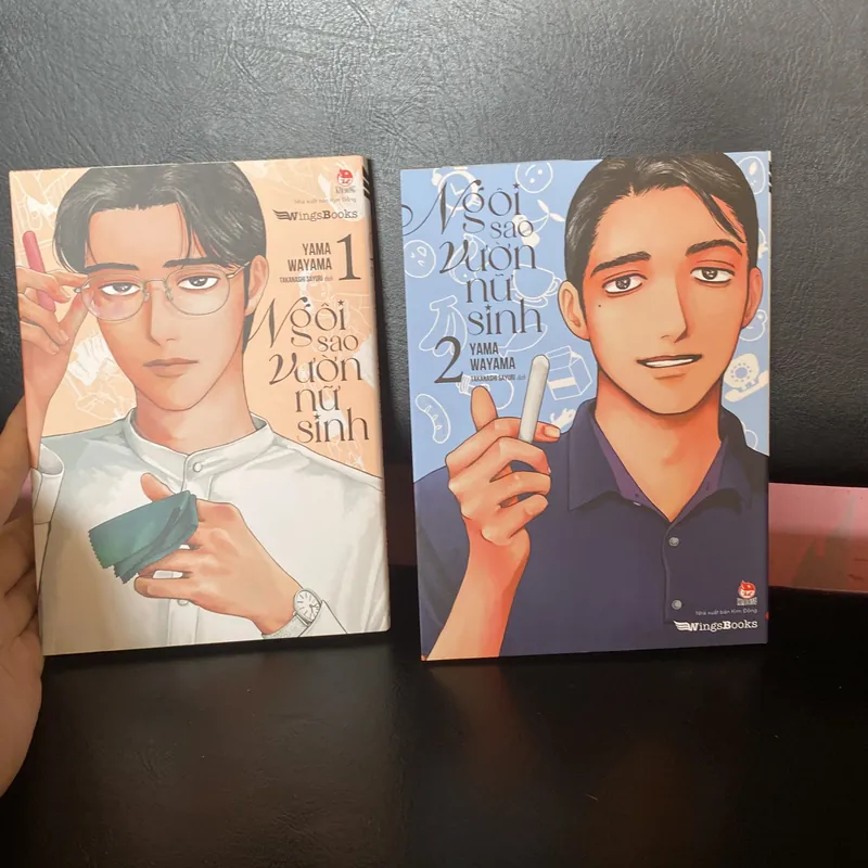 Ngôi sao vườn nữ sinh 1 2 720258