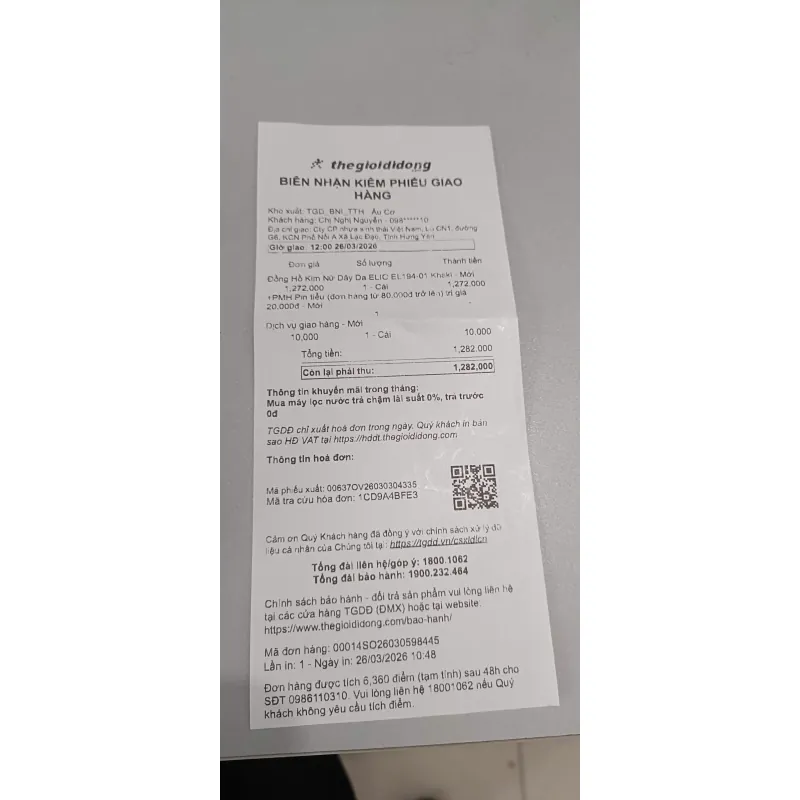 Đồng hồ Elio 32 mm Nữ EL194-01 mới 100% 996128