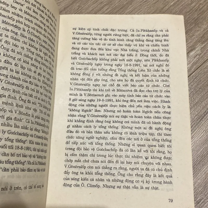 GOÓC BA CHỐP - BẠO LOẠN, SỰ KIỆN THÁNG TÁM, NHÌN TỪ BÊN TRONG 995900