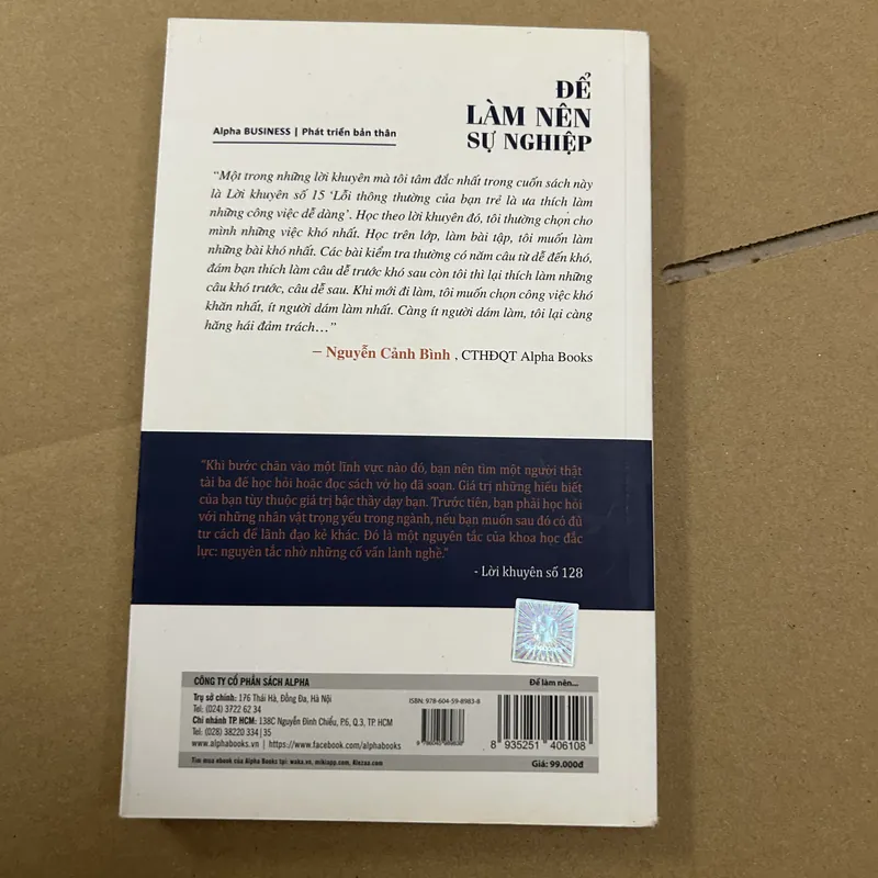 Để làm nên sự nghiệp 569336