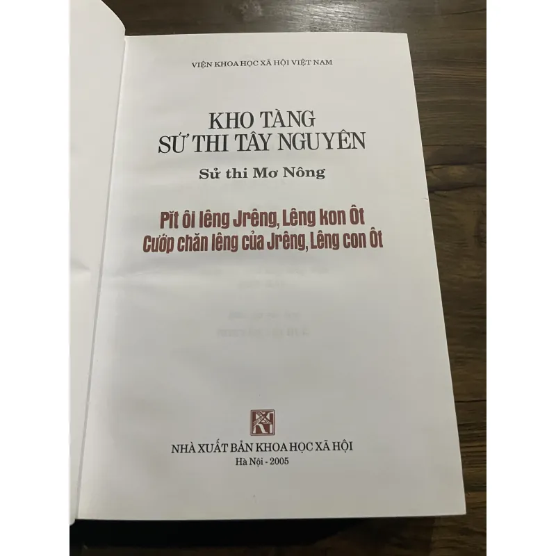 Sử  thi Mơ Nông Pit ôi lêng yrêng, Lêng kon ột Cướp chăn têng của rêng, Lêng con ốt 993214