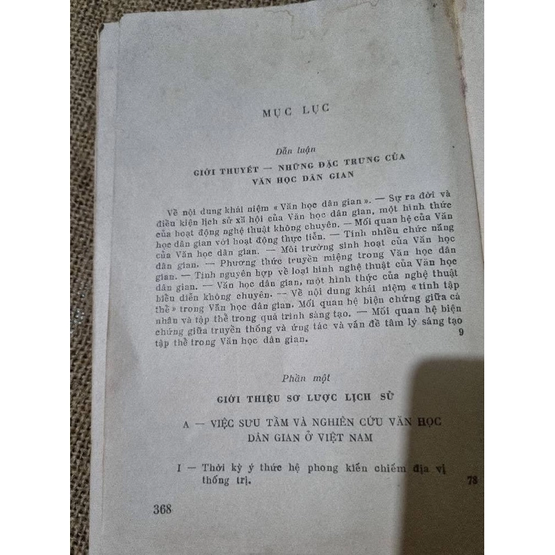 Vằn học dân gian Việt Nam 2 tập (xuất bản 1970s)  452803