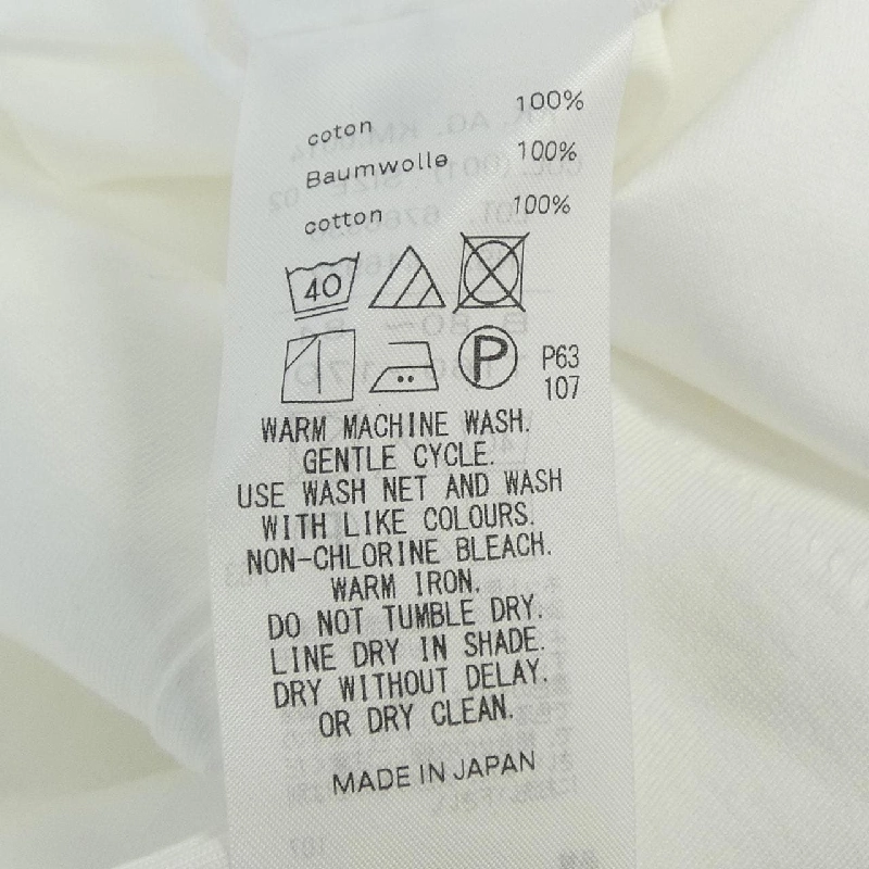 Áo thun ATON - Hàng hiệu Authentic 627258