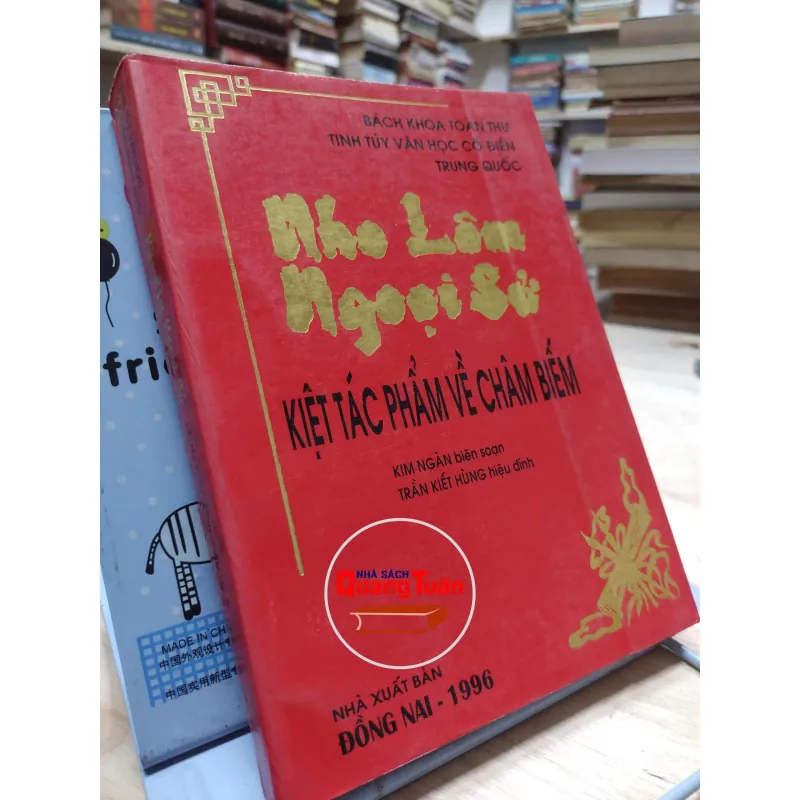 sách: Nho Lâm Ngoại Sử - Kim Ngàn – Trần Kiết Hùng (A1) 565143