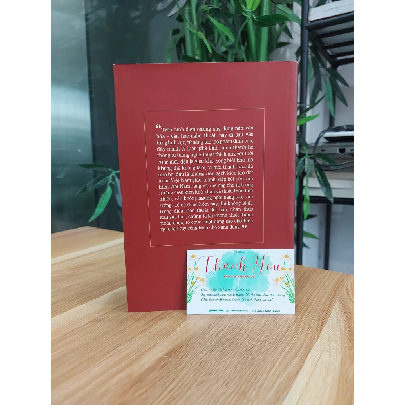 Sống động & Cây núi 550293