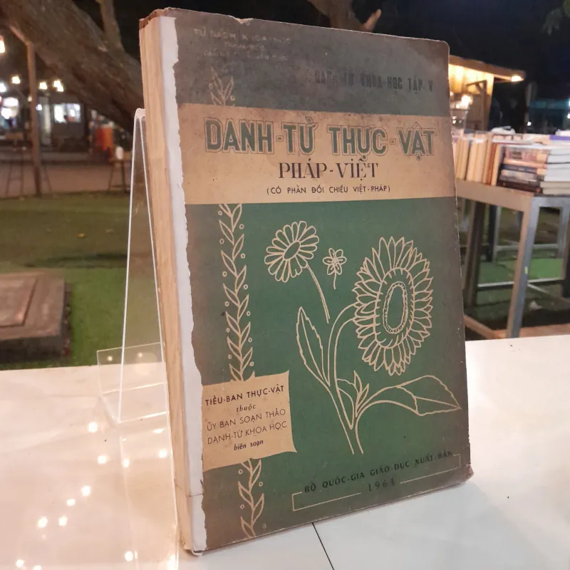 DANH TỪ THỰC VẬT PHÁP VIỆT 749070