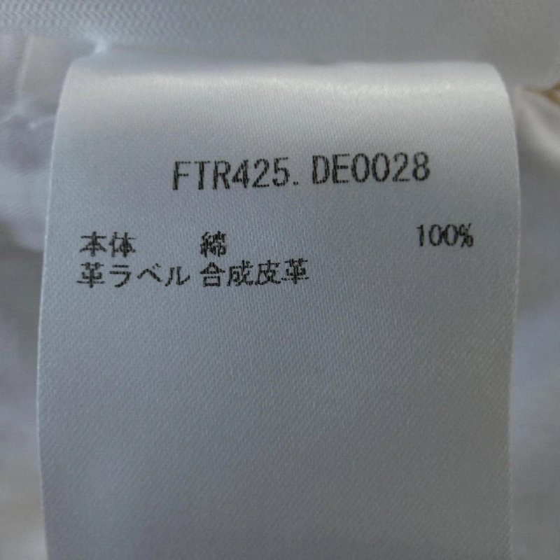 Quần jeans AMI FTR425.DE0028 648976