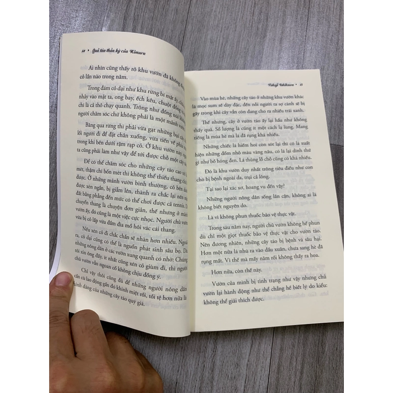 Quả táo thần kỳ của kimura. 999 458332