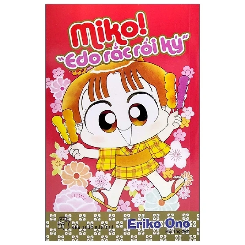 Nhóc Miko! Cô Bé Nhí Nhảnh - Edo Rắc Rối Ký - ONO Eriko 299097