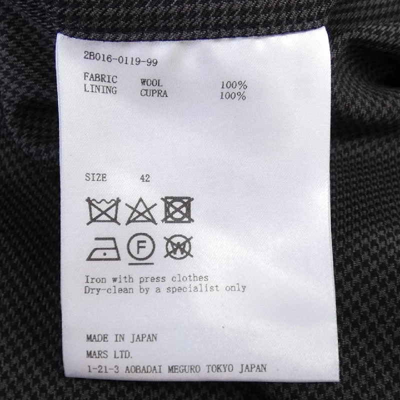 ジョンローレンスサリバン JOHNLAWRENCESULLIVAN Quần - Hàng hiệu Authentic 825041