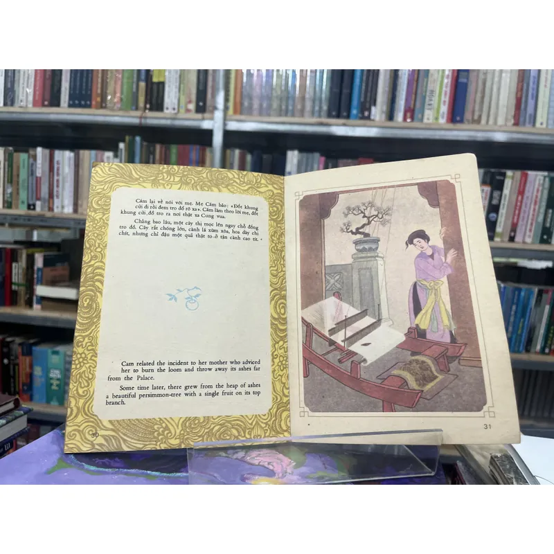 TẤM CÁM- VŨ NGỌC PHAN 604971