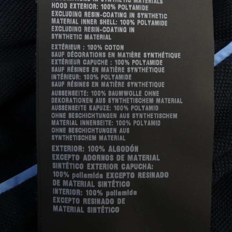 Áo khoác PRADA SJC559 S191 - Hàng hiệu Chính hãng 896980