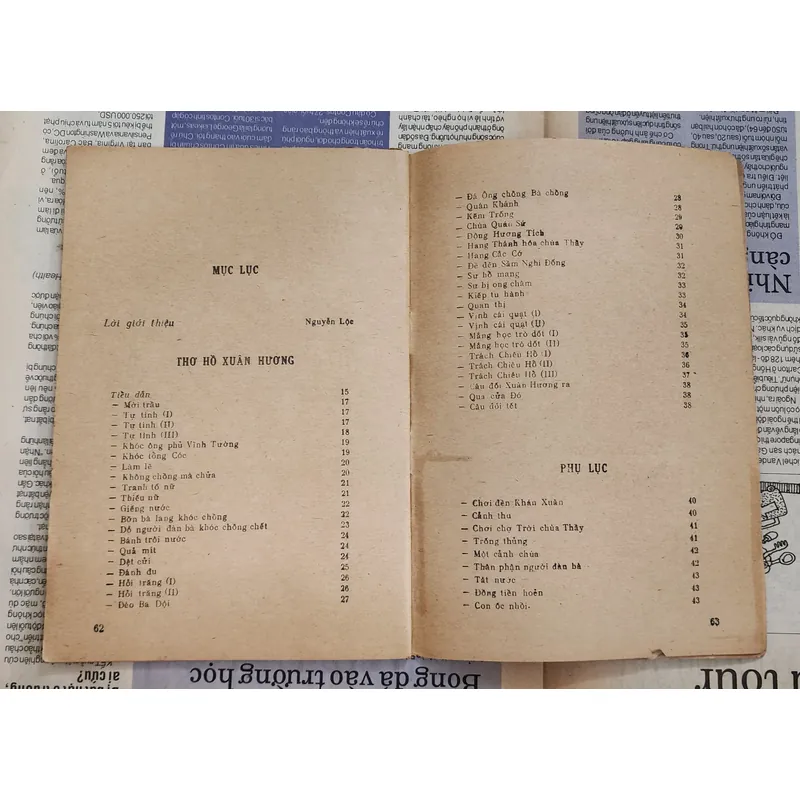 Thơ Hồ Xuân Hương
- in 1987 708778