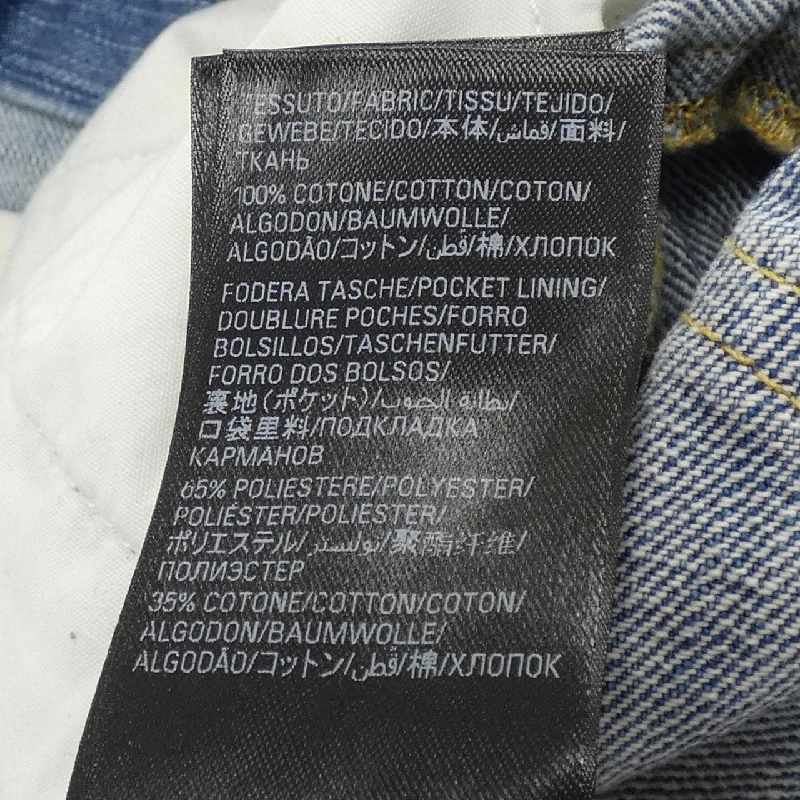 Quần jeans BALENCIAGA - Hàng hiệu Authentic 825047