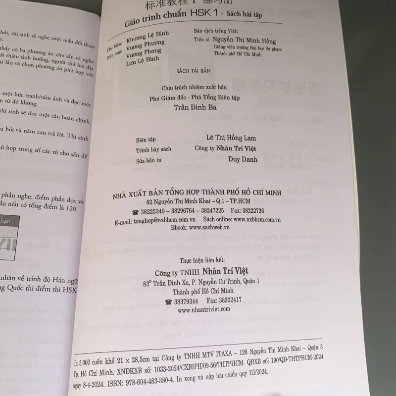 Giáo trình chuẩn hsk 1. Sách bài tập.  1003392