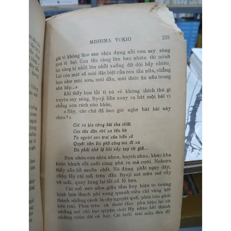 CHIỀU HÔM LỠ CHUYẾN - ĐỖ KHÁNH HOAN & NGUYỄN TƯỜNG MINH 740002