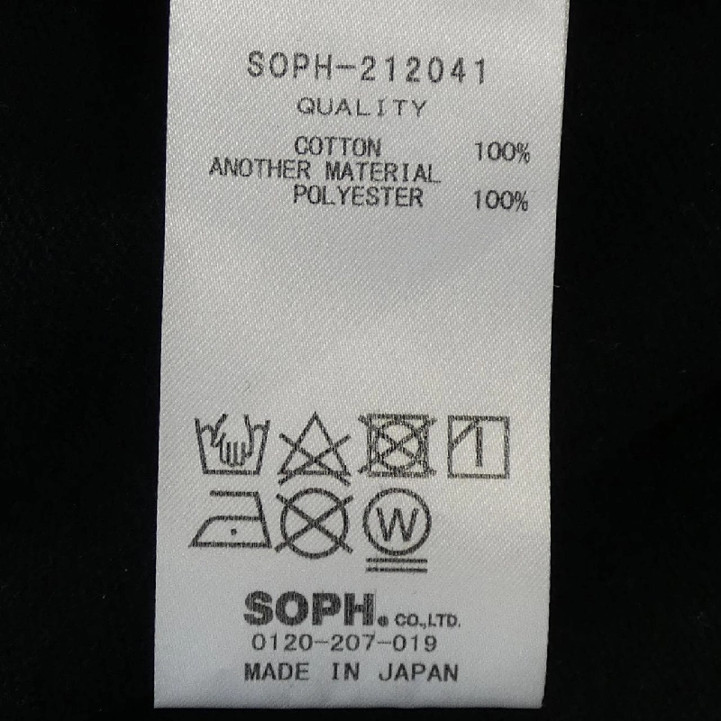 SOPHNET SOPH-212041 Áo khoác cardigan - Hàng hiệu Authentic 887412