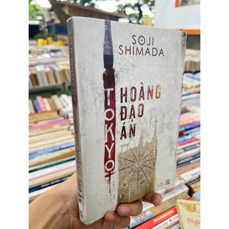 TOKYO HOÀNG ĐẠO ÁN - SOJI SHIMADA 1009108
