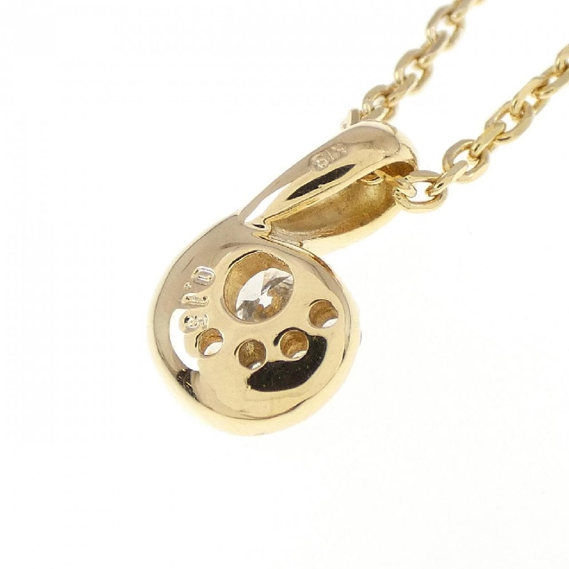 Dây chuyền kim cương K18YG 0.15CT - Hàng hiệu Chính hãng 862777