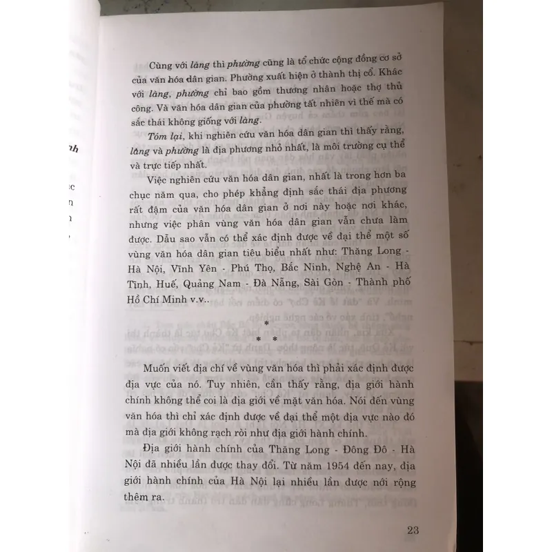 Văn hoá Thăng Long - Hà Nội hội tụ và toả sáng 722859