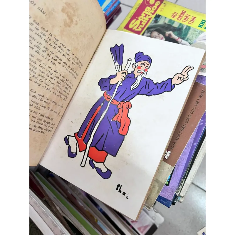 HỀ CHÈO - HÀ VĂN CẦU (BÙI XUÂN PHÁI MINH HỌA) 934703