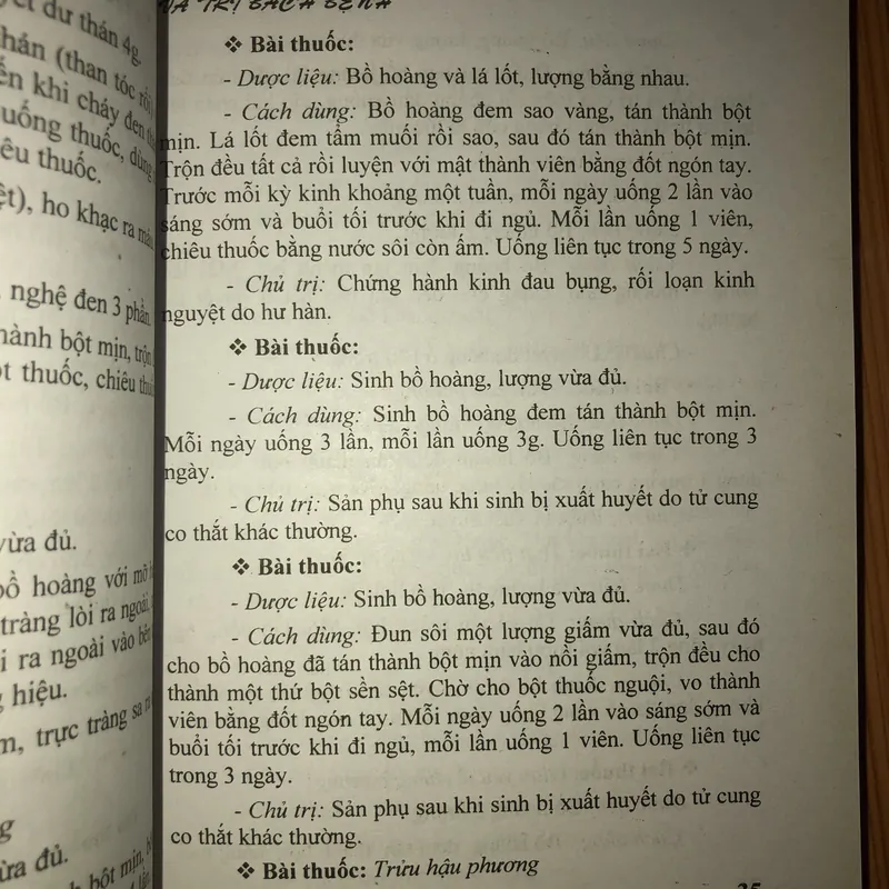 Hoa thơm - phòng và trị bệnh  723110