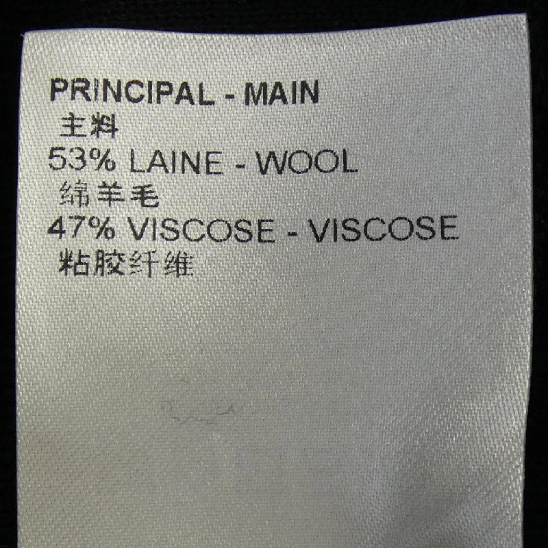 ルイヴィトン LOUIS VUITTON FOKW91XZ5 ニット 629551