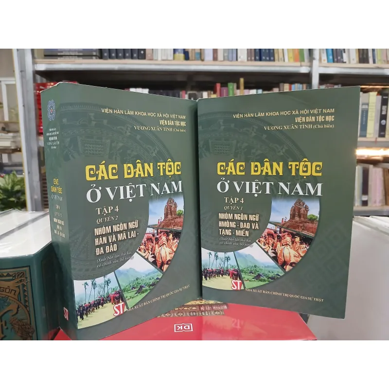 CÁC DÂN TỘC Ở VIỆT NAM (TẬP 4) - VƯƠNG XUÂN TÌNH 976395