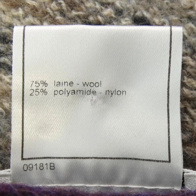 【Cổ điển】Chanel CHANEL Váy 650838