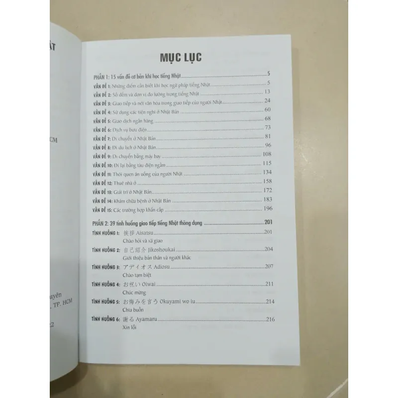 Cẩm nang hướng dẫn tự học tiếng Nhật trình độ sơ cấp - trung cấp 686945