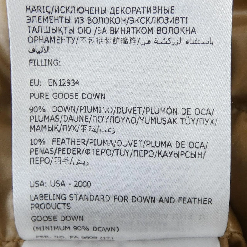 MONCLER URFE Áo khoác lông - Hàng hiệu Authentic 811656